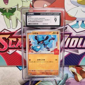 Pokemon Riolu 022/M-P McDonalds Promo - Mega Evolution - CGC 9